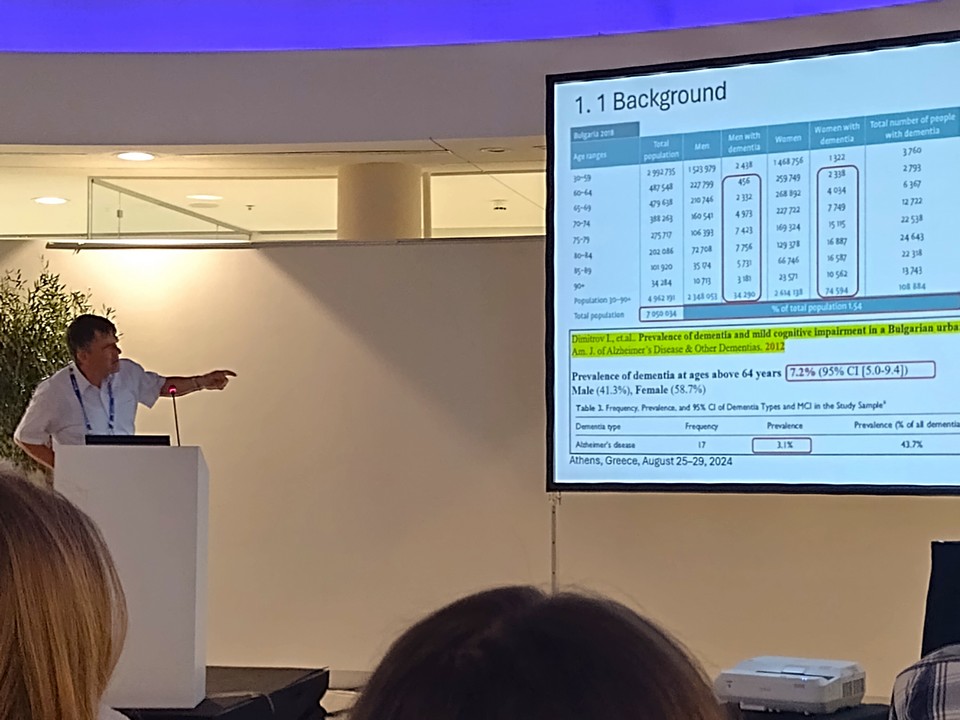 MIE 2024: 34th Medical Informatics Europe Conference 1